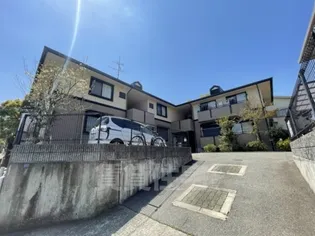 メゾン ド ファミーユの画像