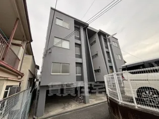 片山マンションの画像