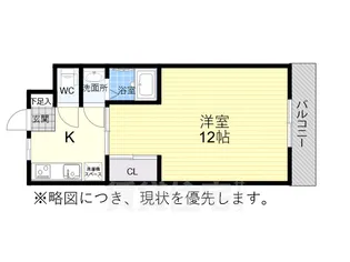 コンフォート山花【405号室】の間取り