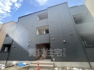 マークス塚本の画像