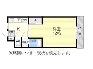 コンフォート山花【203号室】の間取り