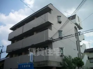 ジョイナス三宅【4階】の外観