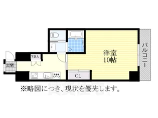 コンフォート山花【4階】の間取り