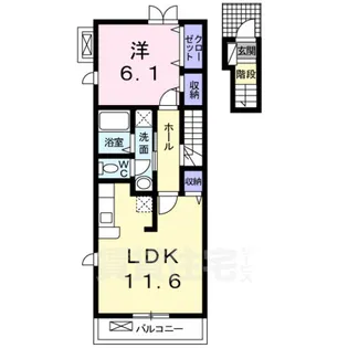 ハッピーレインボー【2階】の間取り