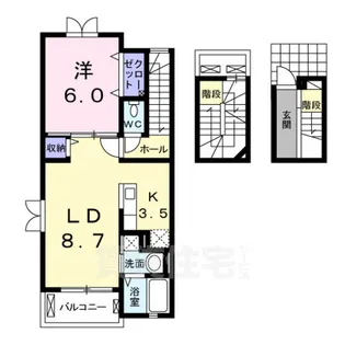 プレミア—ジュ城西【3階】の間取り