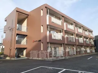 ハイツ上屋敷の画像