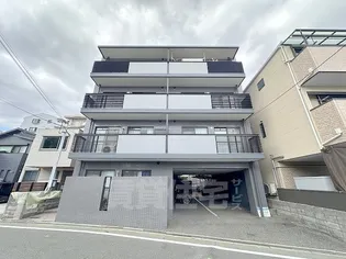 メゾン ド プルミエの画像