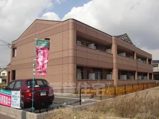 コンフォール白水の画像