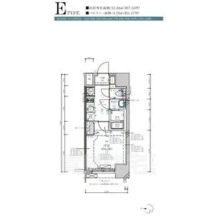 ディアレイシャス名古屋大須通【10階】の間取り