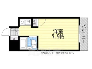 パープルマンションスリー【2階】の間取り