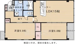 シュシュパルク鹿苑【3階】の間取り