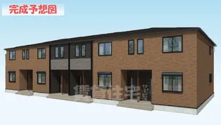 フェリーチェの画像