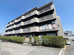 シャトー公宝の画像