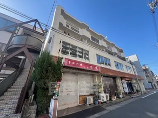 第二榊原ビルの画像