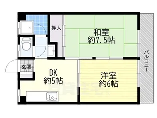 北川ニューハイツ【3階】の間取り