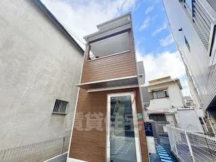 SABIELLA塚本の画像