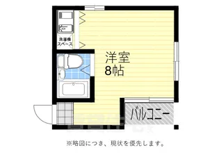 ルーブル【51号室】の間取り