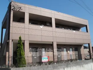 リモージュの画像