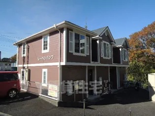 レーベンバンブの画像