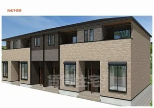 アルモニーの画像