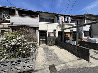 大阪府東大阪市荒川2丁目【テラスハウス】の外観