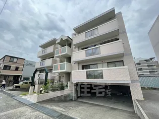 レッドサン イケヤIの画像