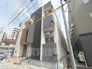 ガーデンヒルズ鶴舞公園の画像