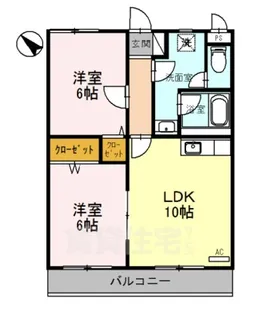 ヴィラ・デ・グラン【3階】の間取り