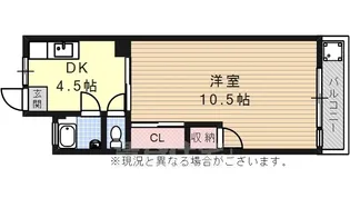 栄寿マンション【1階】の間取り