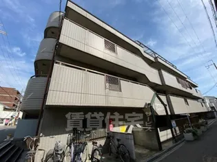 南豊中シンワハイツの画像