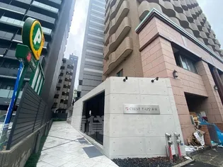 CREST TAPP新栄【14階】の外観