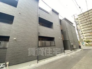 セレニティ長吉出戸の画像