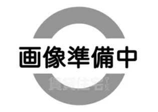春日井コーポの画像