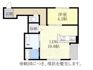 VILLA桜山【1階】の間取り