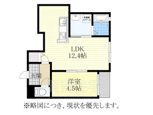 VILLA桜山【1階】の間取り