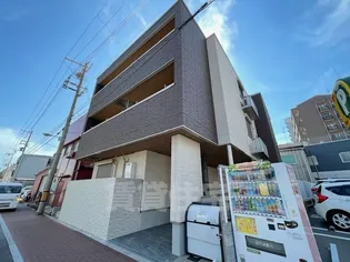 SHA MAISON L'OISEAU BLEUの画像