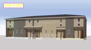 プランドール日比野の画像