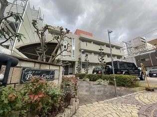 ピュアコートの画像