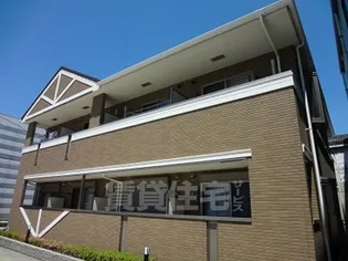 プロムナード天子田の画像