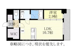 リシュドール堀田駅東【9階】の間取り