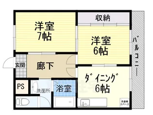 メゾンリブレーン【3階】の間取り