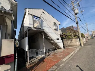 セイコーハイツの画像