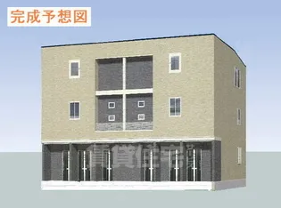 ハピネスの画像