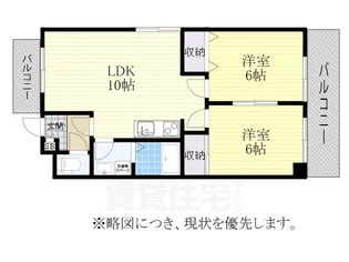 熱田マンション【3階】の間取り