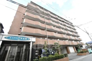 エミグラント平兵衛の画像