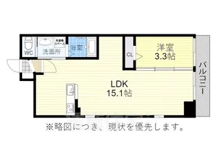 アランヴェール覚王山【2階】の間取り