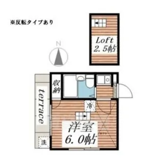 さくらハイツ六番町【1階】の間取り