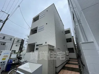 REGALEST杭瀬の画像