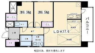テルマーノ西洞院【7階】の間取り