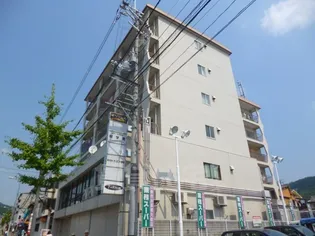 コープみささぎの画像